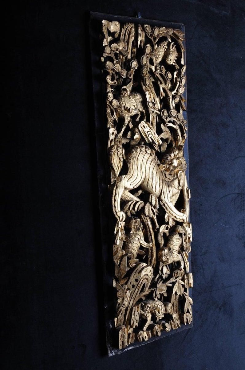 20th Century Asian Blackboard/Ornamental Tablet, Asian photo furniture