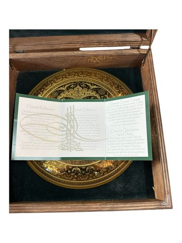 Pasabahce Turkish Glass Bowl Osmanli Hamam Kase Hand Gilded With Gold Ltd Edt photo 95.0