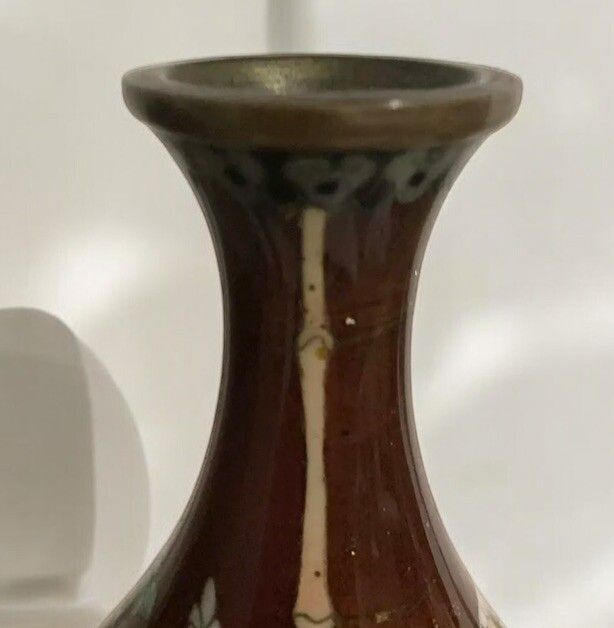 Antique Oriental Japanese Chinese Lacquered Vase Enamel Brass Hand Decorated photo furniture