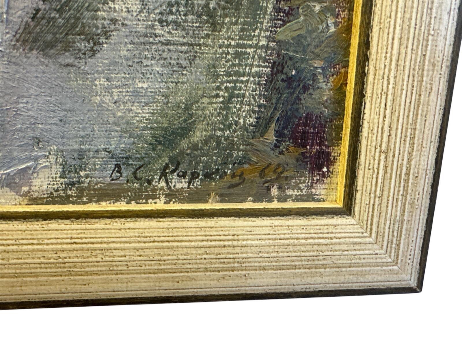 Original Signed Oil Portrait C1960’s By Vasili Karkots 30.5 By 22.5cm photo furniture