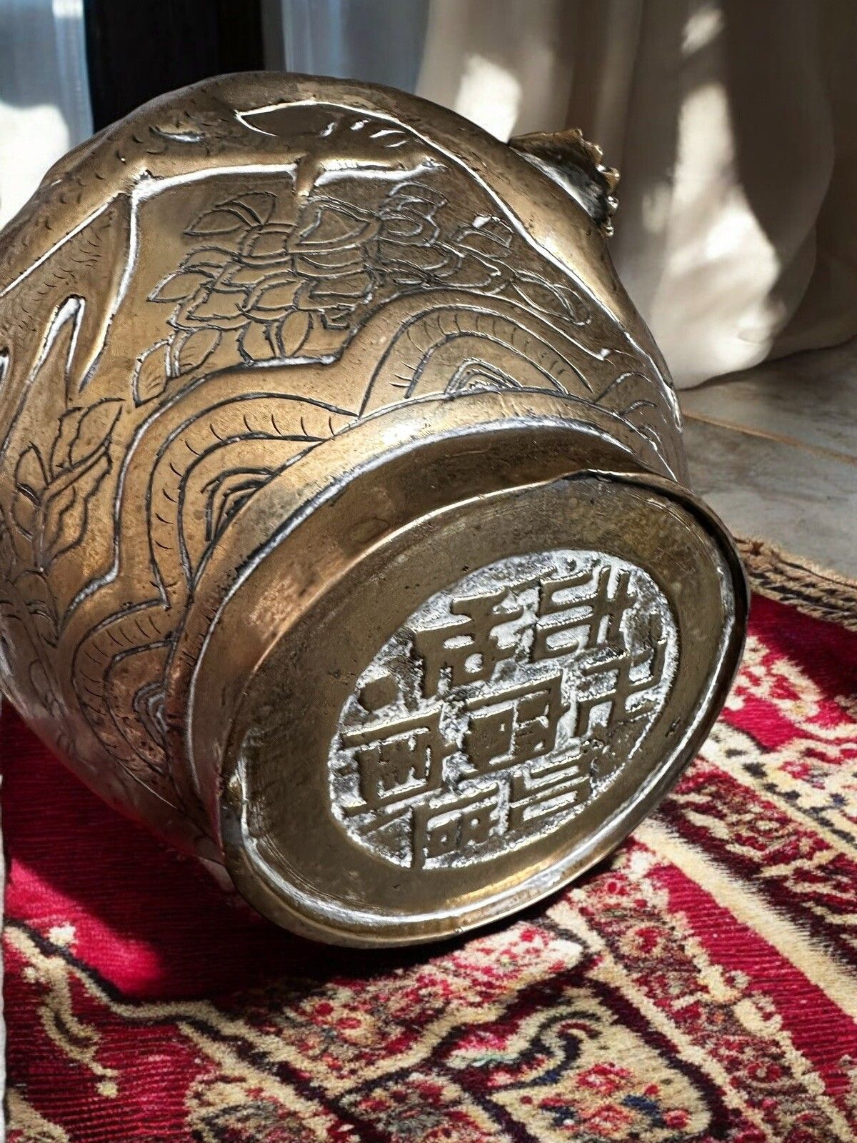Antique Bronze Dragon Vase Oriental Chinese Stamp To Base photo buy