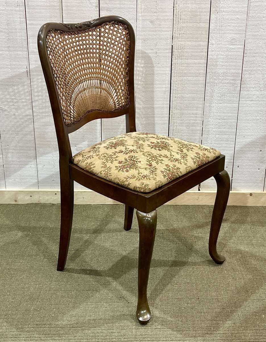 Set Of 6 English Walnut Chairs From The 1950s photo buy