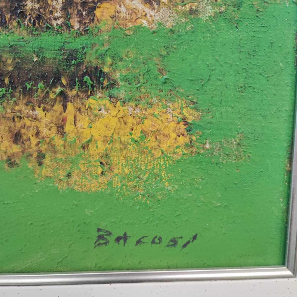 Manilo Baccosi Oil On Canvas 50 X 60 Cm photo for sale