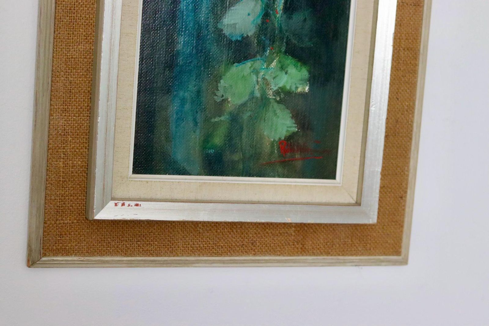 Swedish Mid Century Oil On Panel Painting" Flower Still Life, Roses" By Rune Wahlström   Vintage & Framed photo for sale