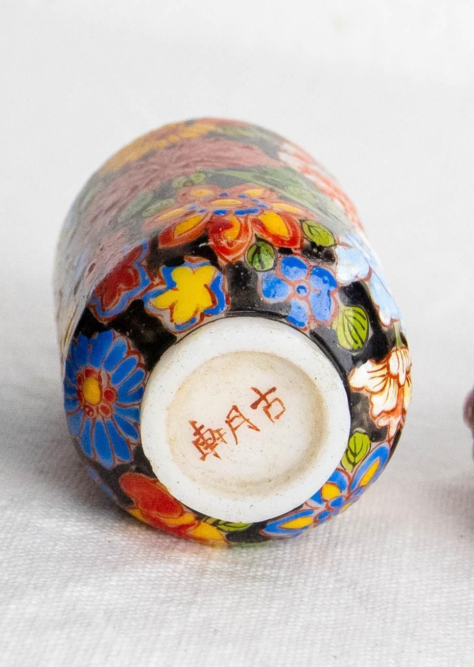 photo vinterior Set Of Four Chinese Snuffboxes Or Snuff Bottles, Porcelain Enemaled Early 20th C