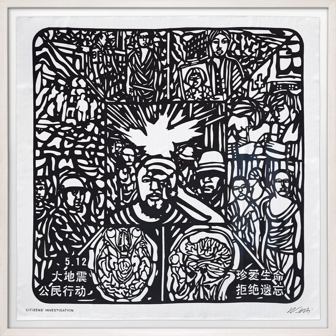 Ai Weiwei, Citizens Investigation, Black & White, 90cm, Framed Silk Scarf