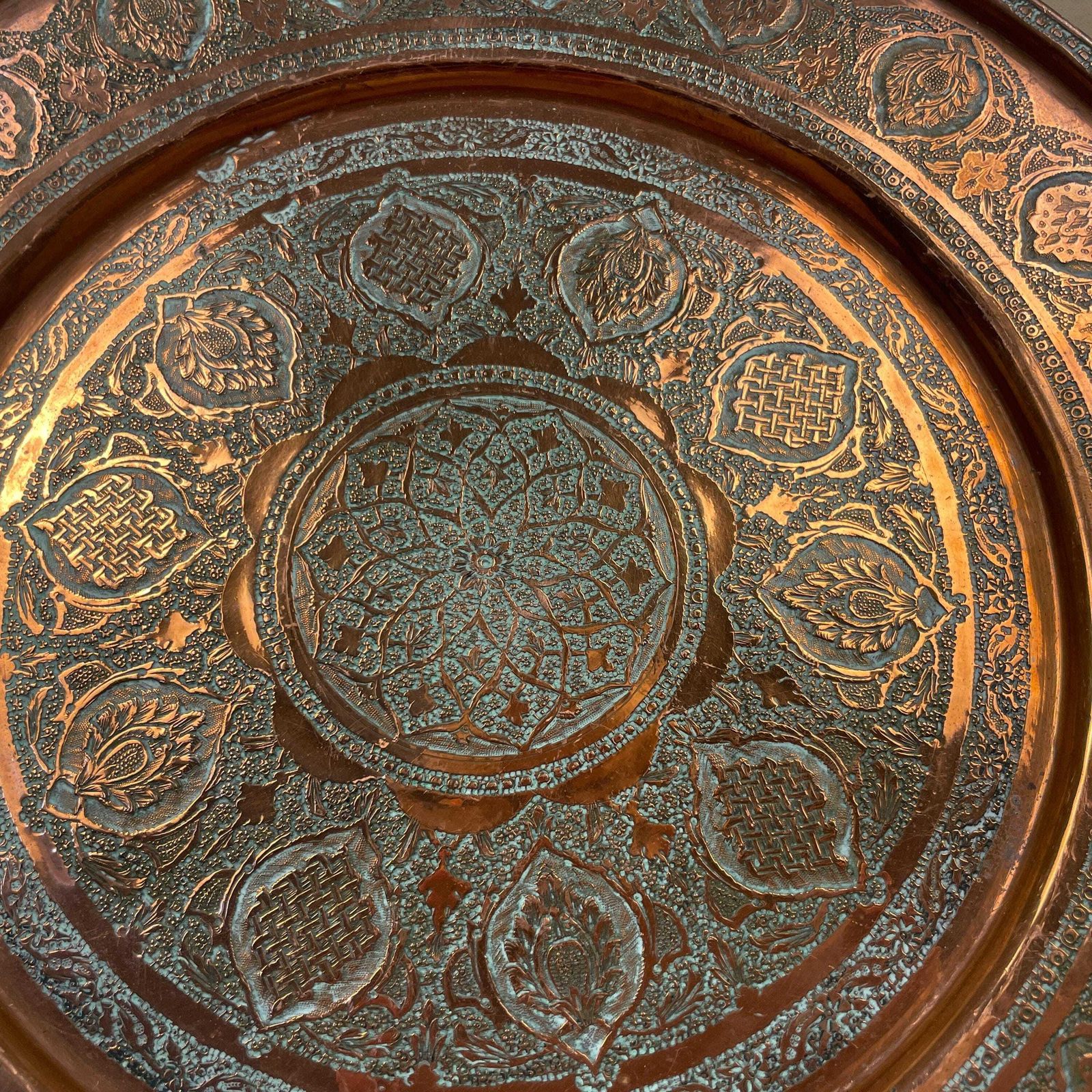 Antique Metal Copper Indian Patterned Tray 30.3cm Plate Asian Handmade Etched Intricate Decorative Pattern Wall Art Round Vintage Small photo Art