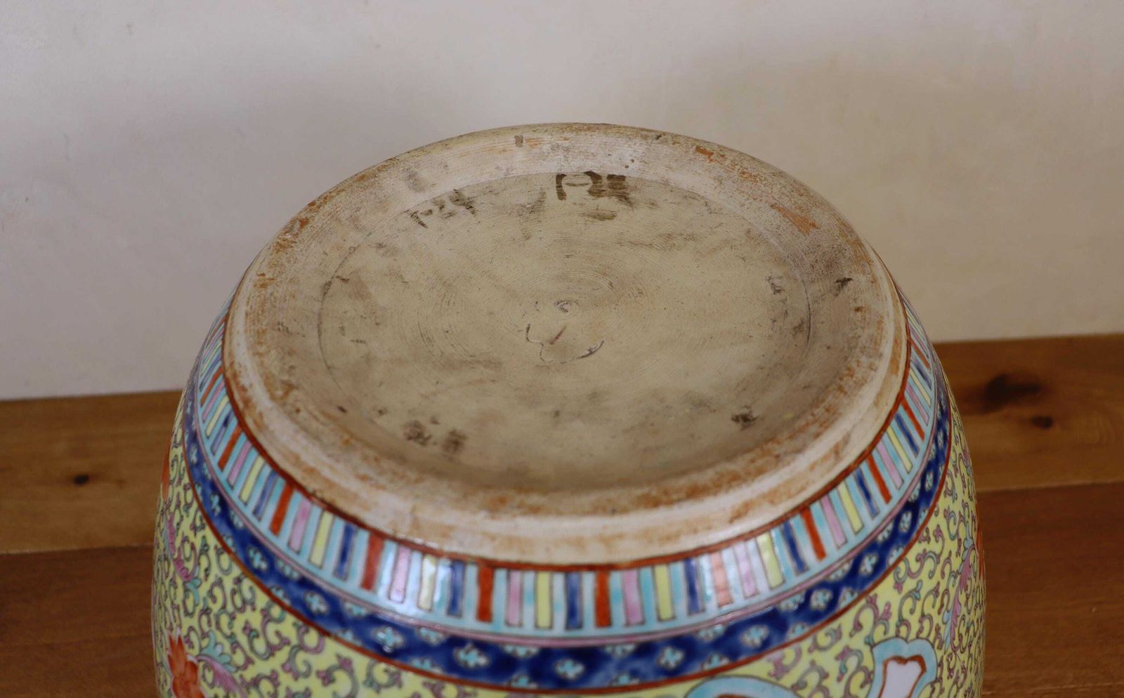 Chinese Porcelain Fishbowl , Aquarium , Or Plantstand In Typical Famille Jaune Decoration (St.216) photo buy