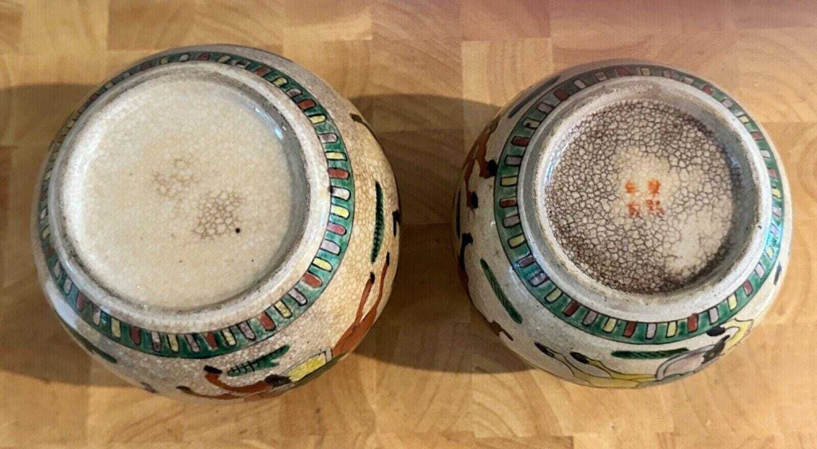 photo furniture Pair Of Antique Ornate 19th Century Chinese Porcelain Ginger Jars