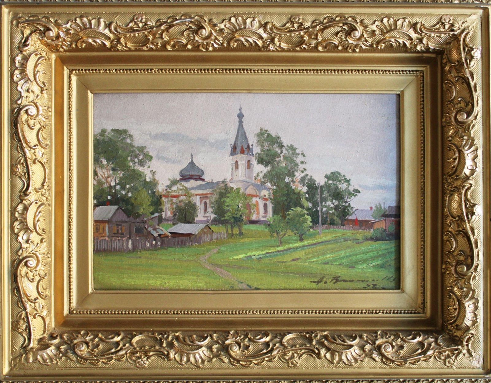 Alfejs Bromults Landscape With Church  24x36, Oil/Cardboard, 19521952 photo furniture