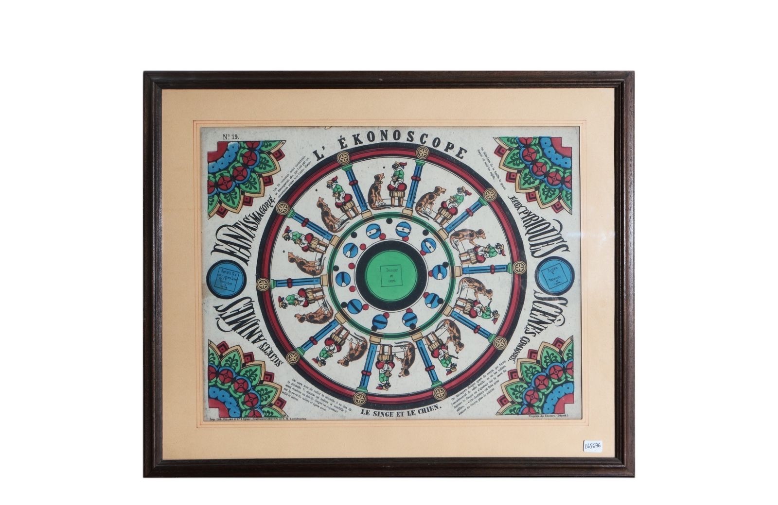 photo vinterior L'ekonoscope, Set Of 3 Framed Original Phenakistoscopes, France Epinal, XIX Cent.