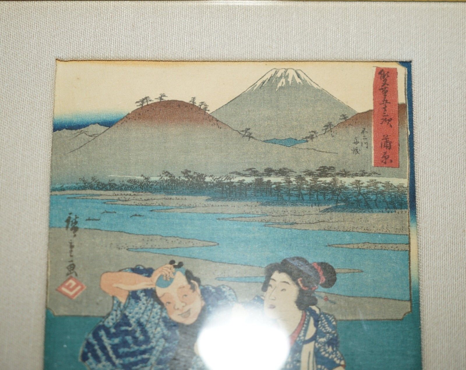 photo furniture Six Fine Japanese Silk Block Print Pictures After Utagawa Hiroshige 1779 1858