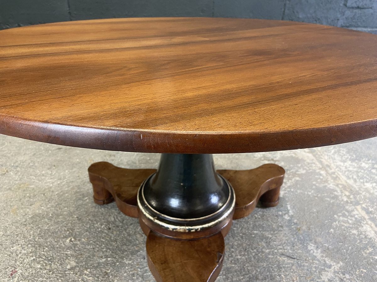 French Empire Gueridon Table photo Furniture