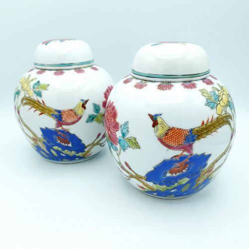 Ginger Jar X 2 Zhongguo Jingdezhen Zhi Factory Letter Q Famille Rose 60 70s Vtg