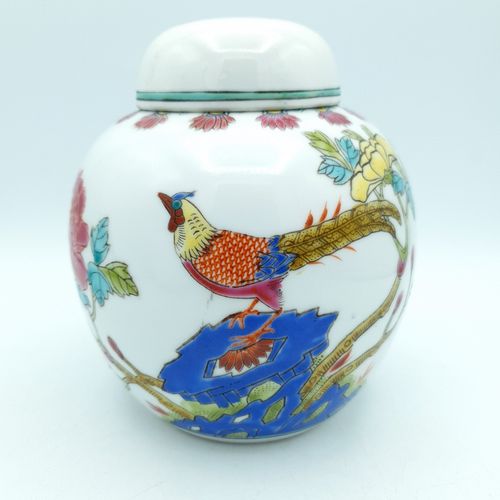 Ginger Jar X 2 Zhongguo Jingdezhen Zhi Factory Letter Q Famille Rose 60 70s Vtg photo furniture