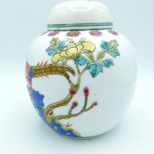 Ginger Jar X 2 Zhongguo Jingdezhen Zhi Factory Letter Q Famille Rose 60 70s Vtg photo for sale