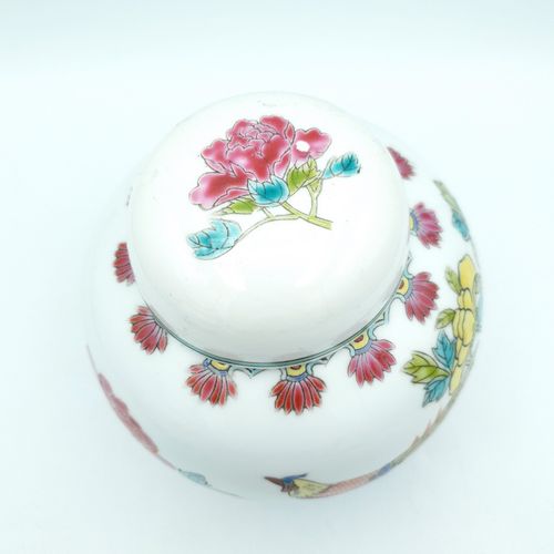 Ginger Jar X 2 Zhongguo Jingdezhen Zhi Factory Letter Q Famille Rose 60 70s Vtg photo buy