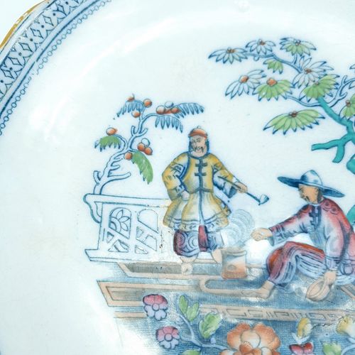 Antique Cakestand H.B & Co. Pekin Pattern Pedistal Chinese Design Hulme & Berkin photo vinterior