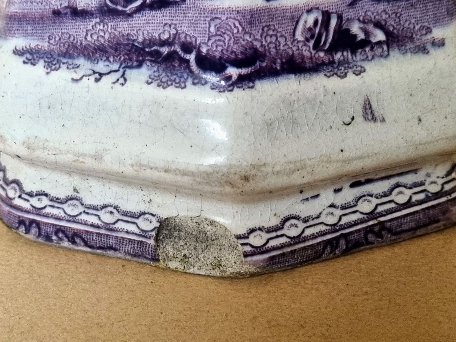 1800s Bell & Co Glasgow | Purple Transferware Bull Fighting Pitcher | Victorian Scottish Pottery | Rare Spanish Scene Jug photo Home Decor