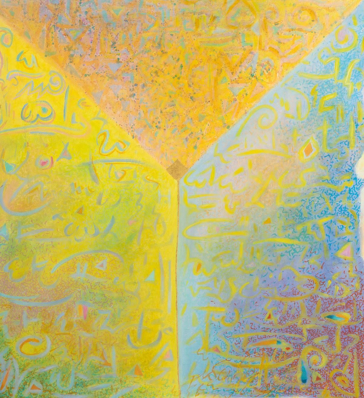 Painting, Oil On Canvas, By Santos Jocelyne, With The Title Yi King Feu, 1990. photo furniture