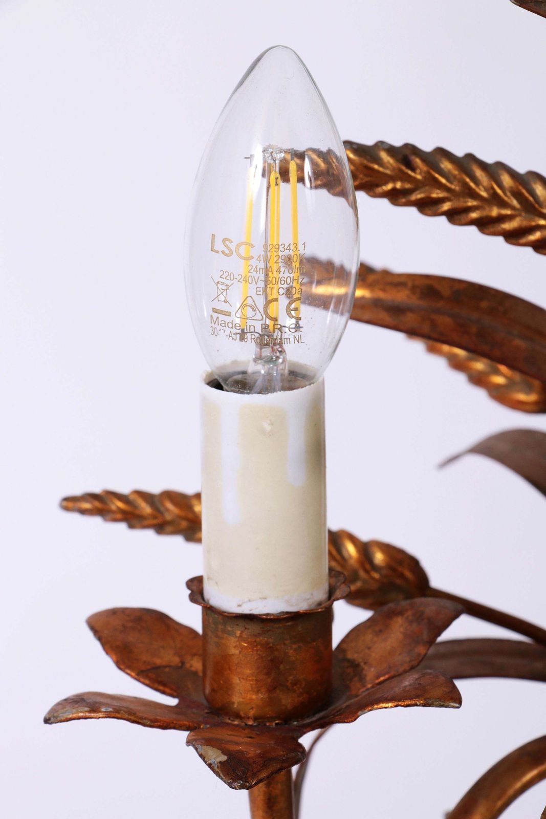 Gilt ‘Sheaf Of Wheat’ Table Light, Florentine Table Lamp By Hans Kögl, 1960s photo vintage