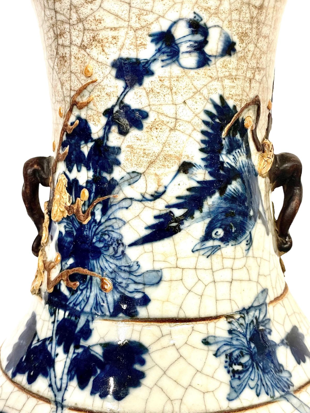 Chinese Nanjing Crackleware Blue And White Vase photo 2706.0