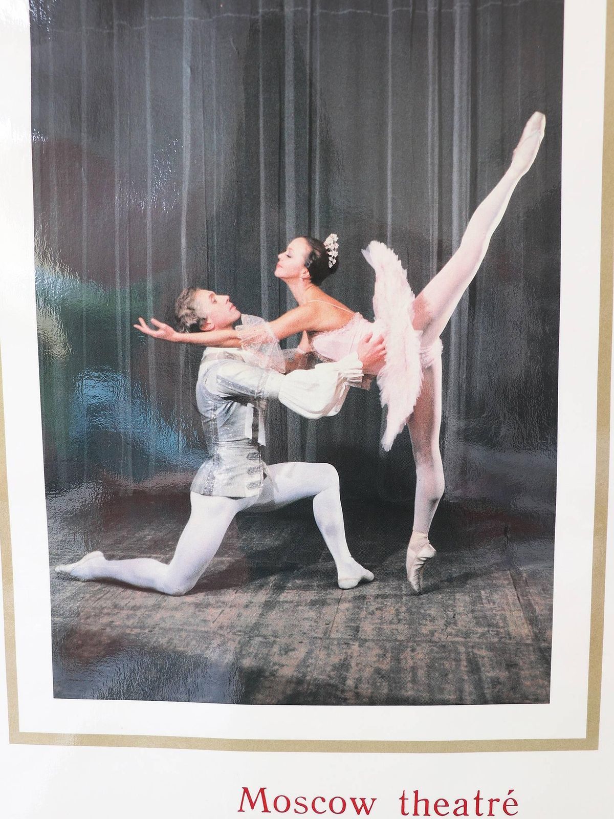 Vintage Russian Ballet High Glossy Soviet Era Poster, 1980s Bolshoi / Gordeev photo Art