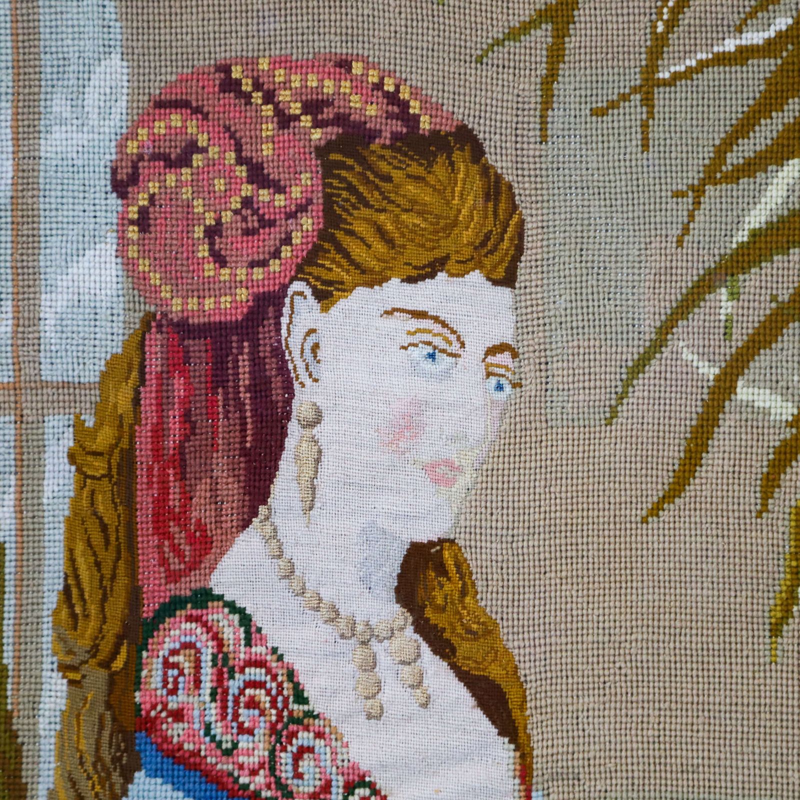 Tapestry & Petit Point Picture In Contemporary Frame With Non Reflective Glass C 1950s photo 695.0