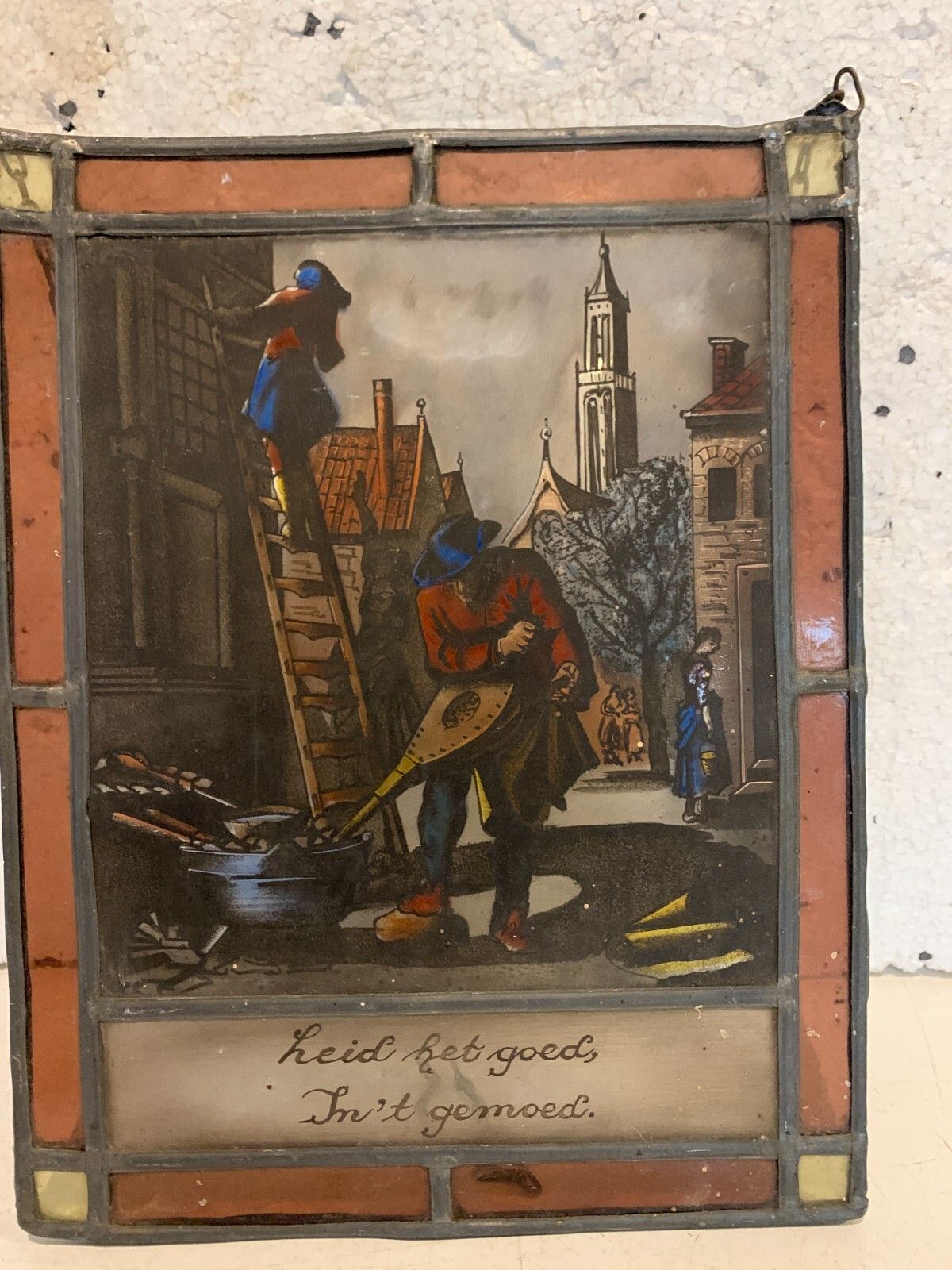 photo vintage 19th Century Painted Stained Glass Decorative Panel
