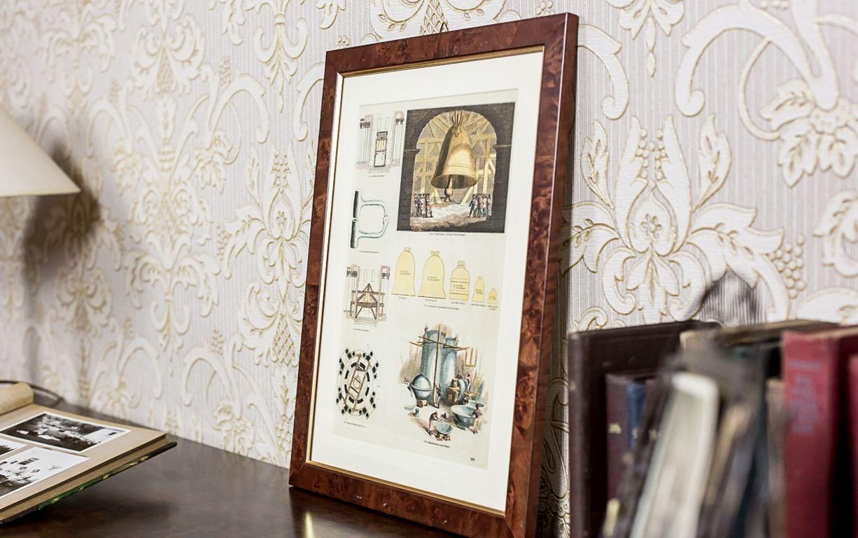 Vintage Print Illustration Of Old Crafts, Bell Founding, Framed photo for sale