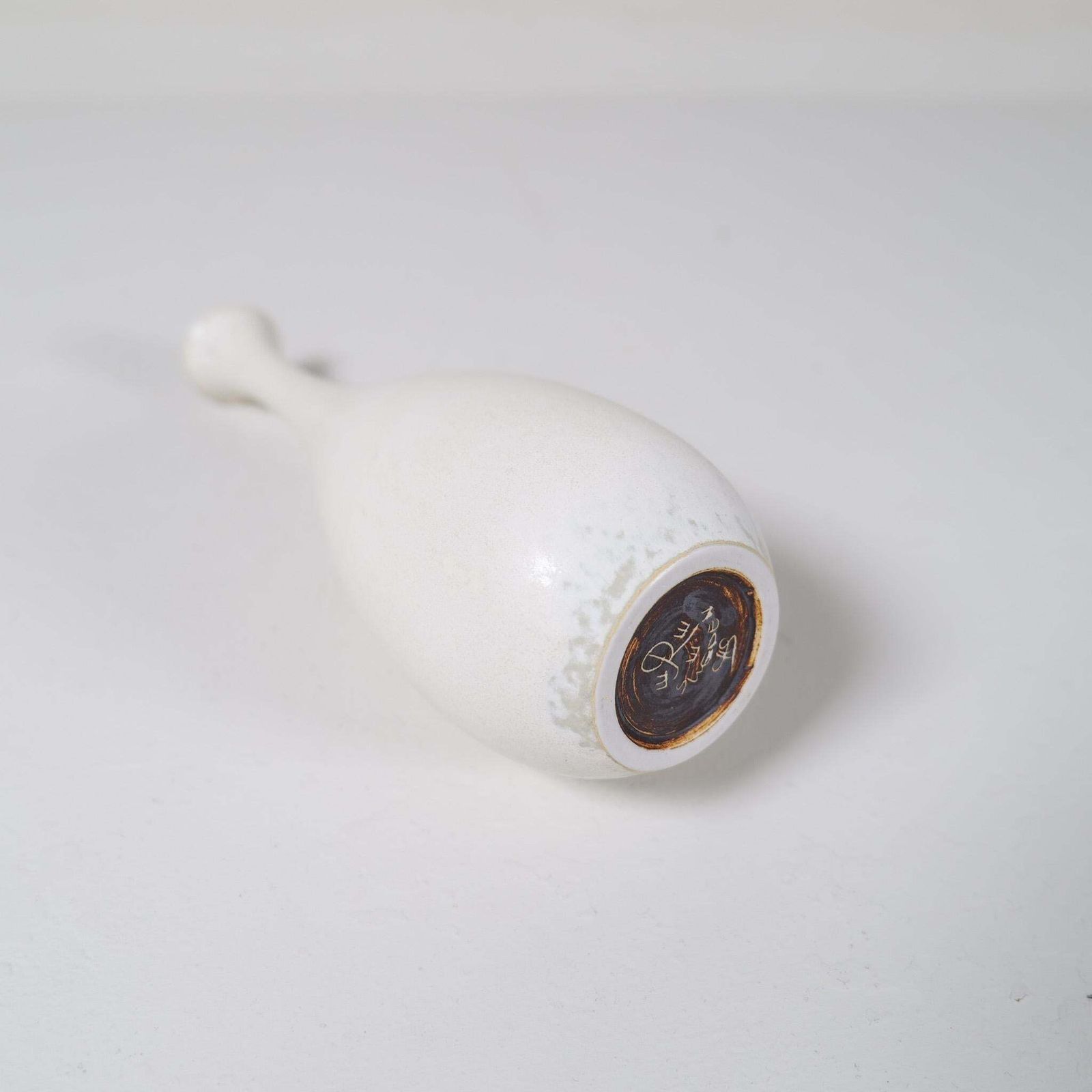 photo furniture Midcentury Modern Vase Rörstrand By Carl Harry Stålhane, Sweden, 1950s