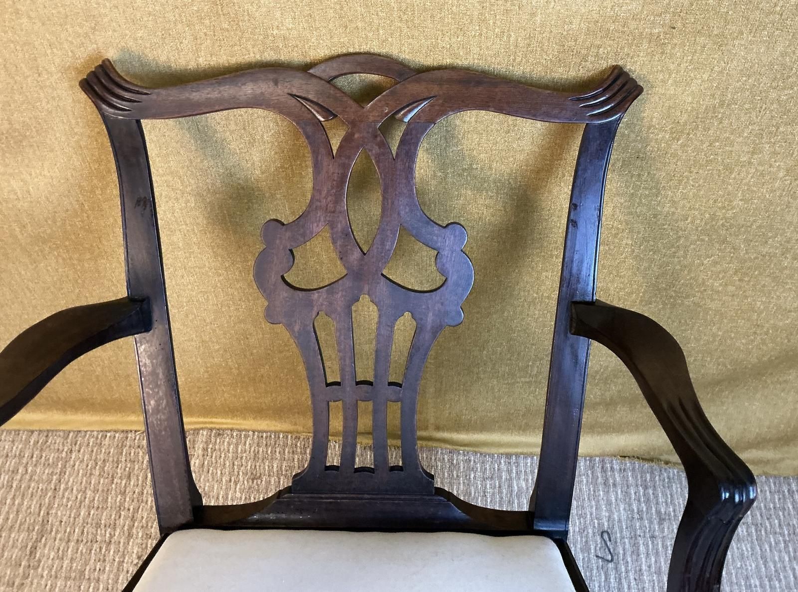 Georgian Style Mahogany Armchair photo vintage