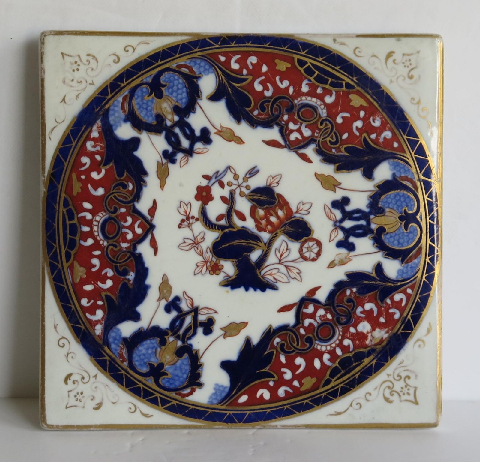 19th Century Mason's, Ashworths Ironstone Teapot Stand, Hand Painted Ptn 4974 photo vinterior