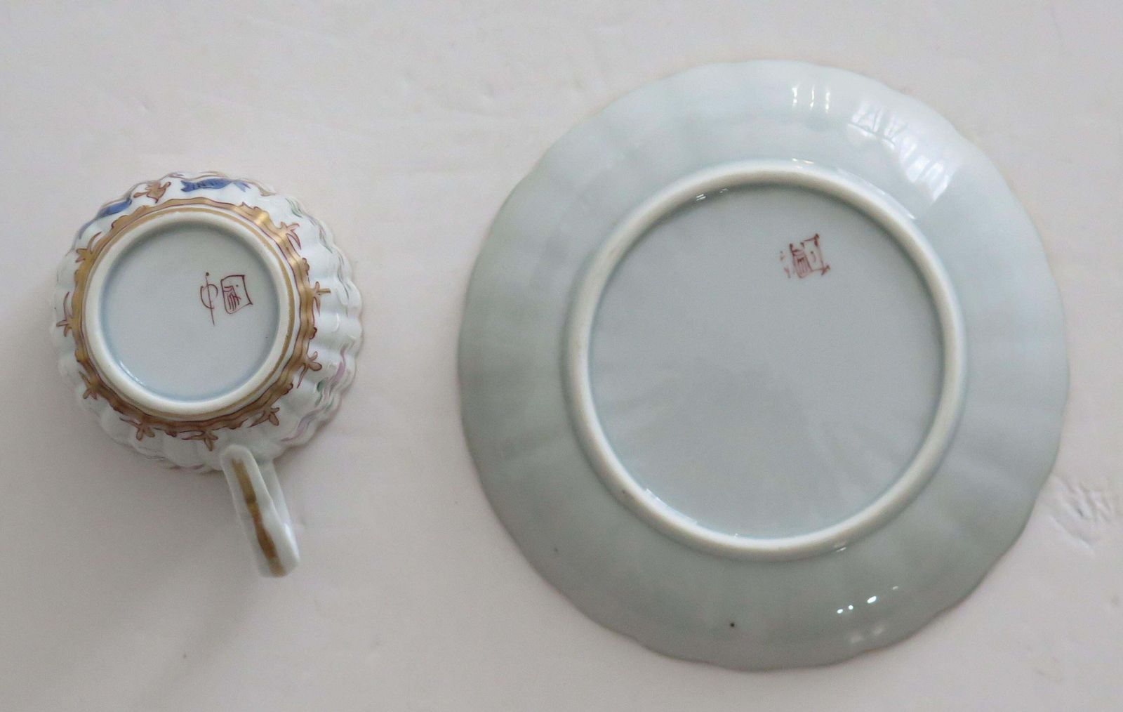 316.0 Samson Porcelain Armorial Cup And Saucer In Chinese Taste, Paris, Circa 1870 photo