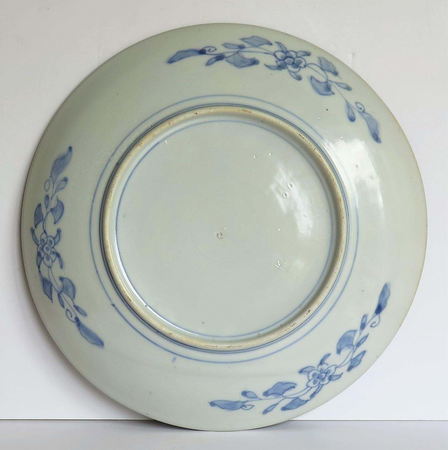 photo buy Hand Decorated Japanese Porcelain Charger, Imari Pattern, Meiji Era Circa 1880