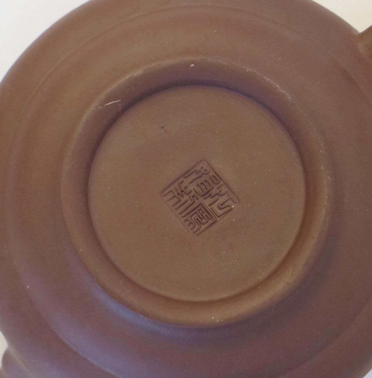 photo for sale Chinese Yixing Red Clay Teapot Poems & Bamboo Leaves Seal Mark, C 1950
