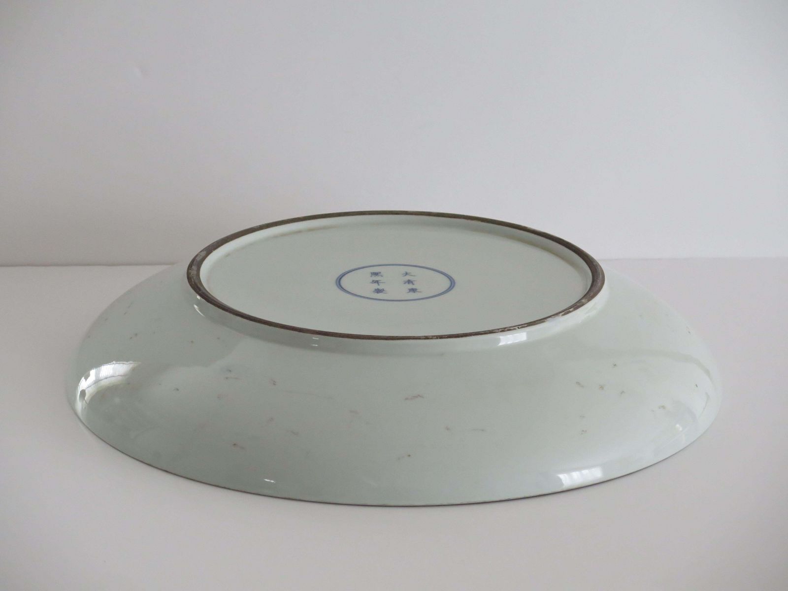 photo vinterior Large Chinese Export Dish Or Plate Porcelain Blue & White 17 Inch Dia, Ca 1920s
