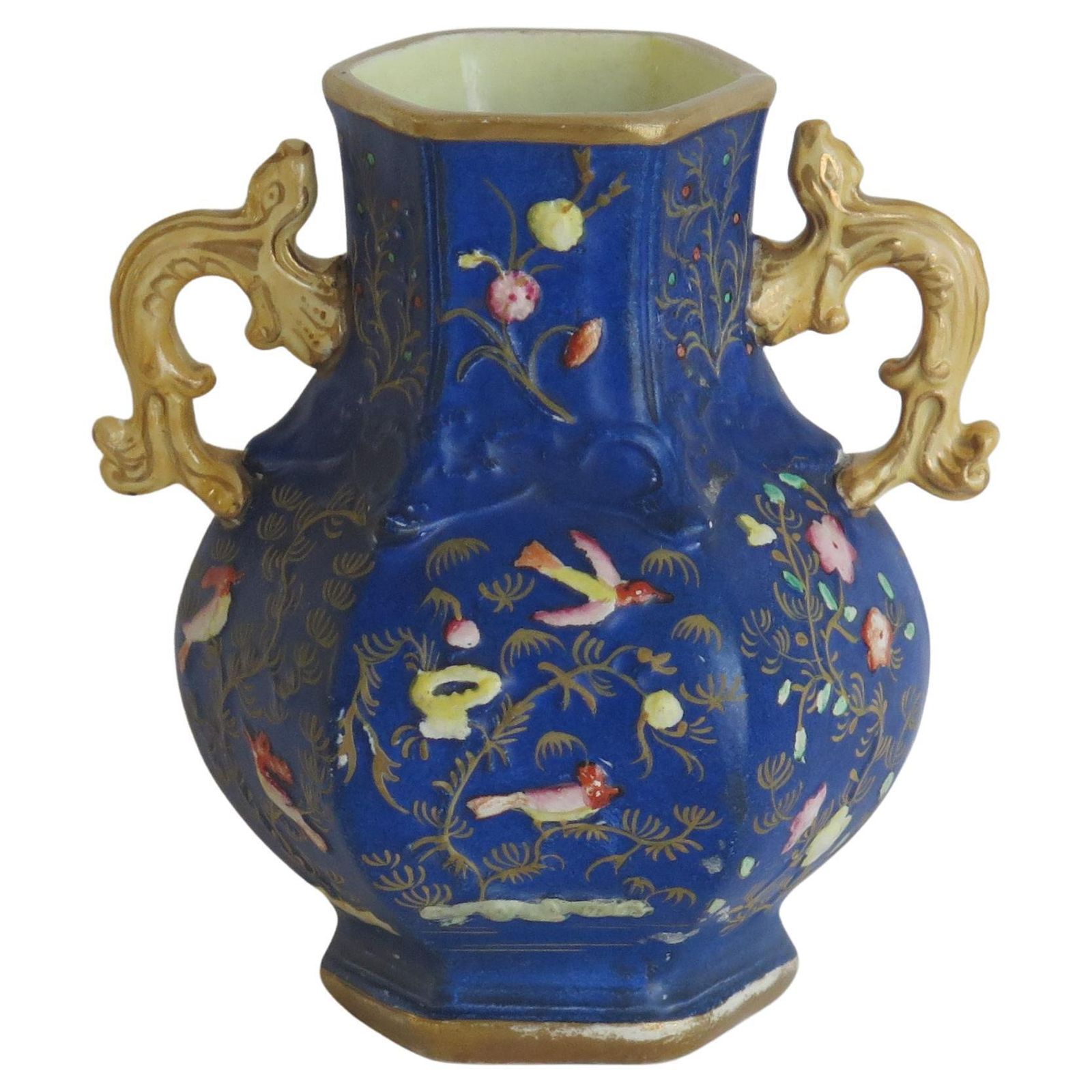 Mason's Ironstone Vase In A Rare Relief Moulded Pattern, English, Circa 1840