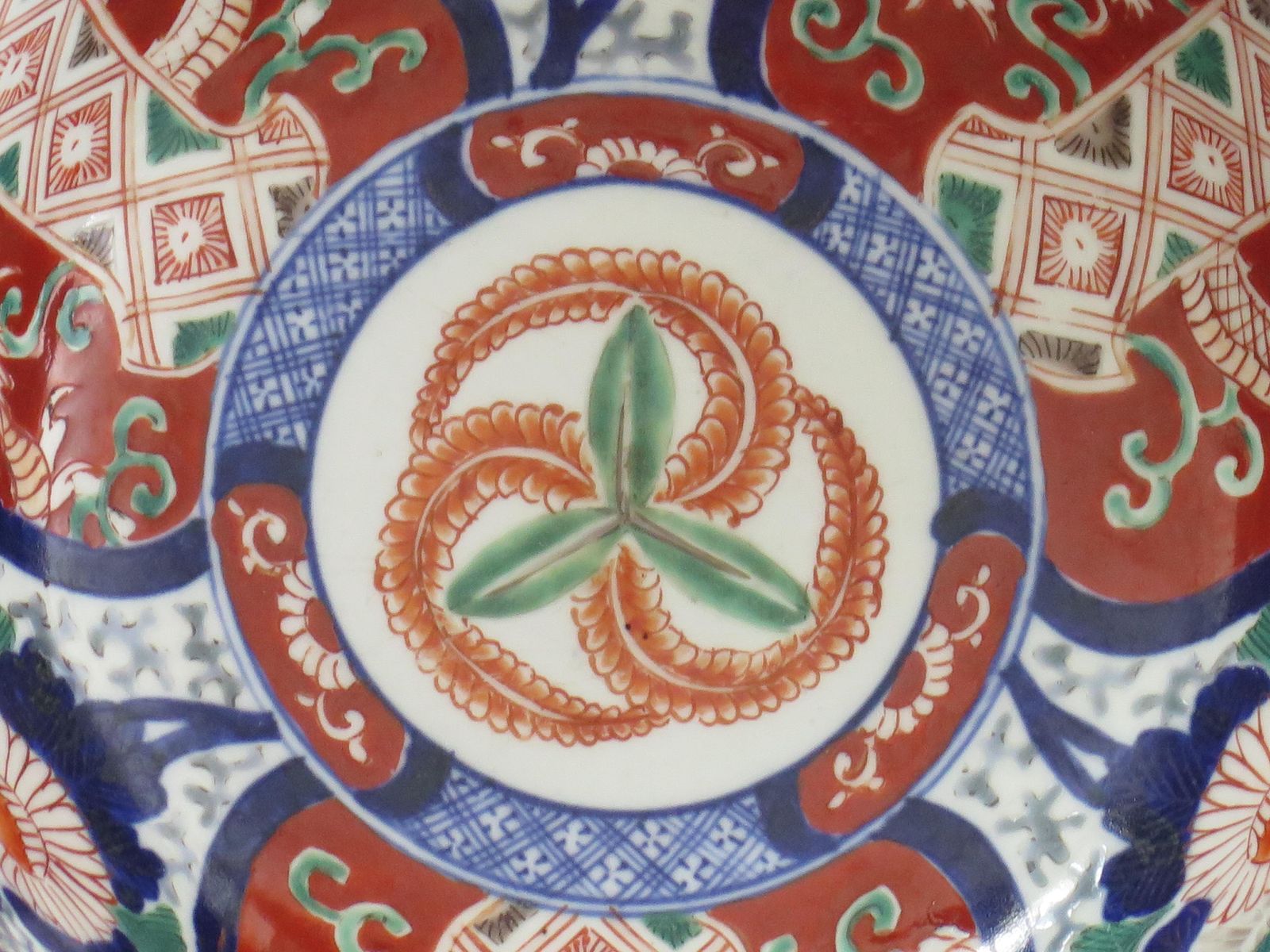 photo for sale Japanese Porcelain Bowl Hand Painted Vines, Flowers & Dragons, Meiji Ca 1860