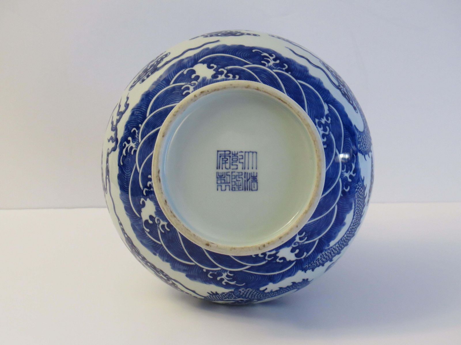photo buy Chinese Export Vase Porcelain Blue & White Hand Painted Dragons, Circa 1950