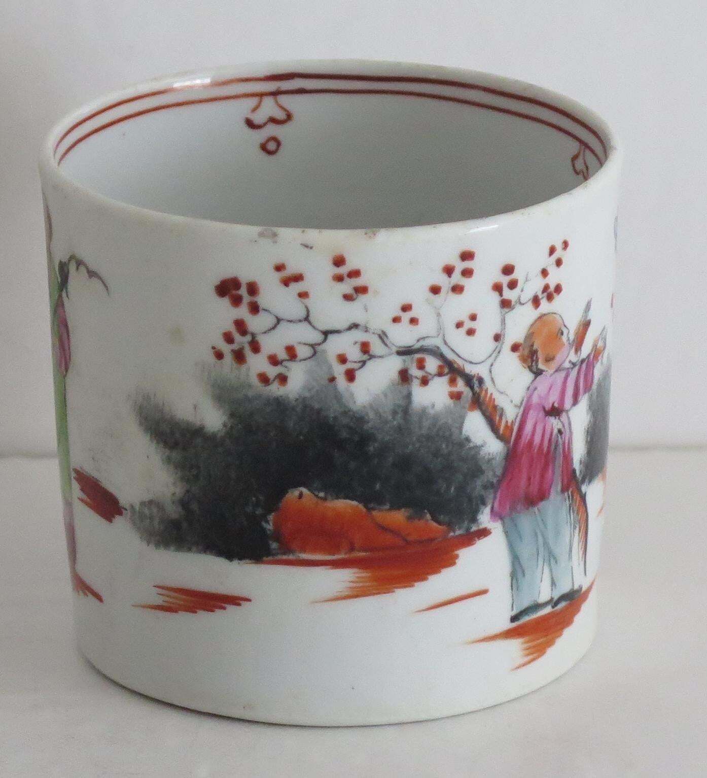 Early New Hall Porcelain Coffee Can & Saucer Duo Chinese Pattern 421, Circa 1800 photo vintage