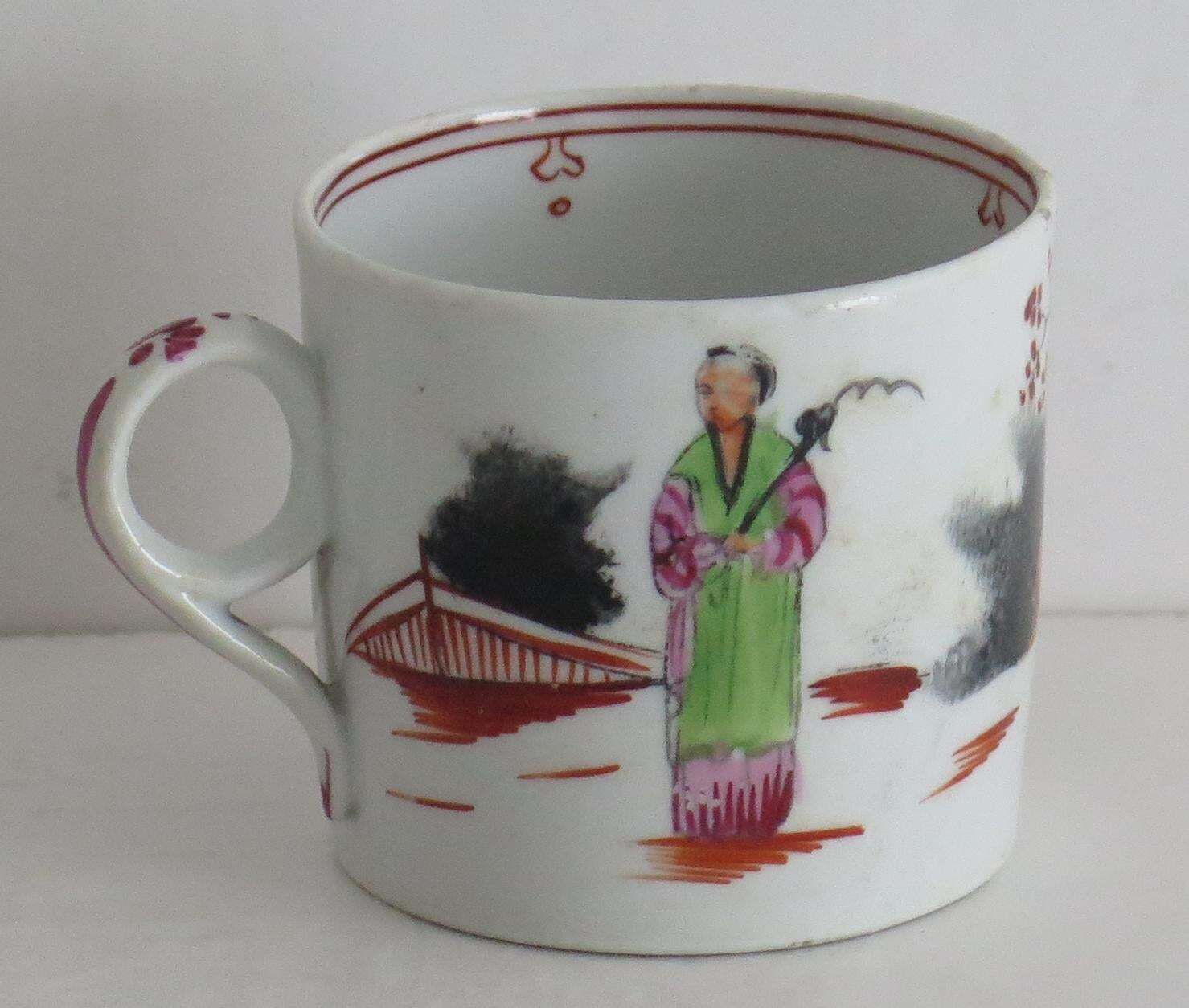 photo furniture Early New Hall Porcelain Coffee Can & Saucer Duo Chinese Pattern 421, Circa 1800
