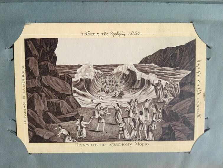 33 Old Religious Cards In Album photo 160.0
