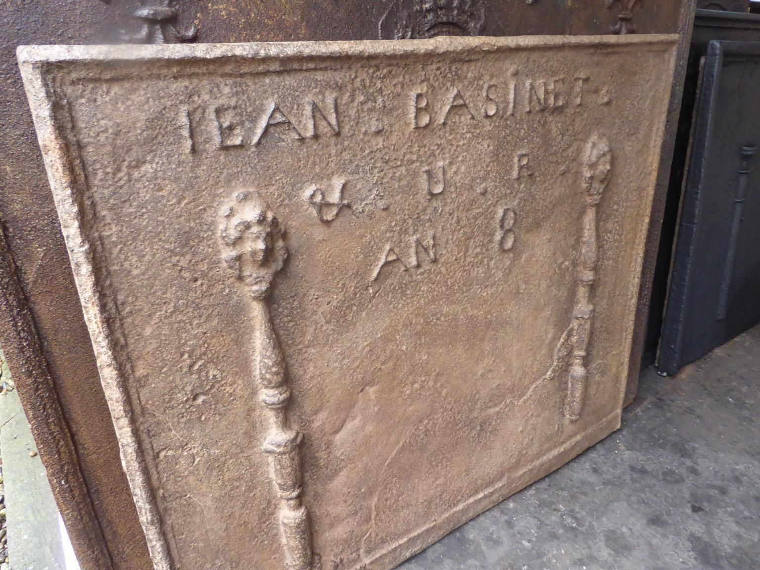 French 'Pillars With Marianne Wearing The Phrygian Cap' Fireback / Backsplash photo vintage