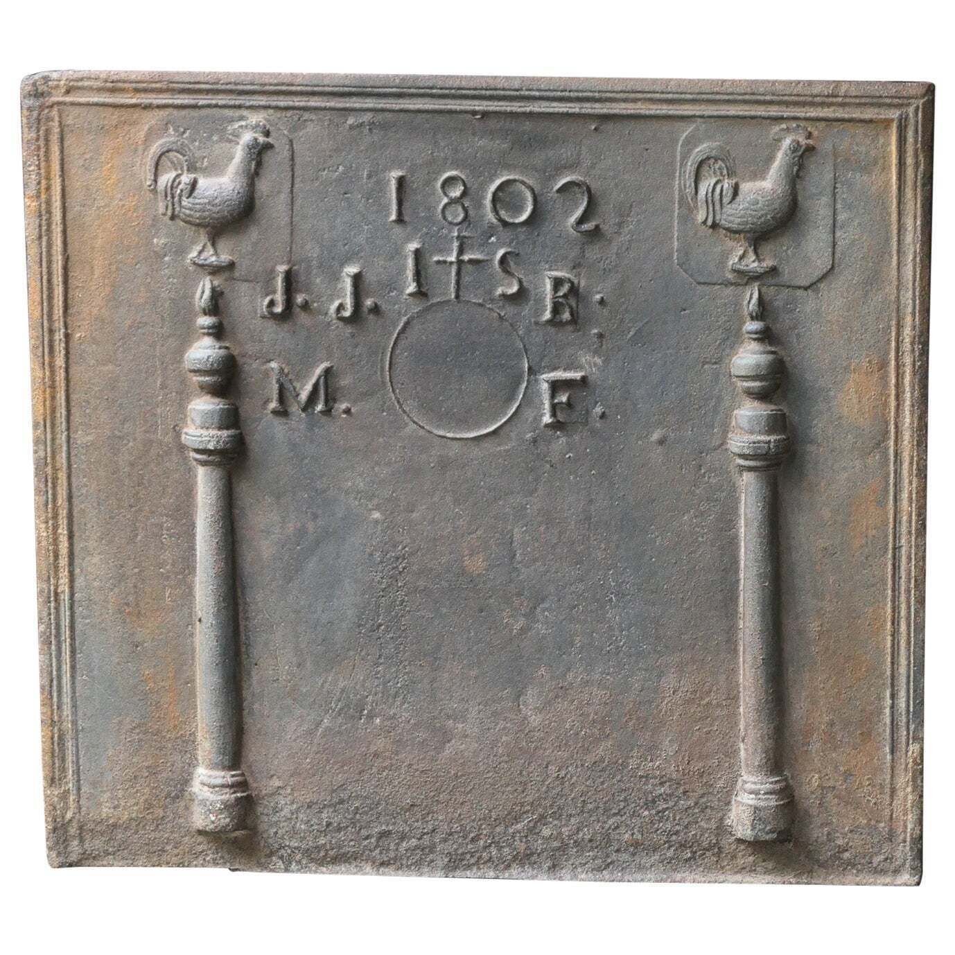 Antique French 'Marriage' Fireback / Backsplash, 19th Century