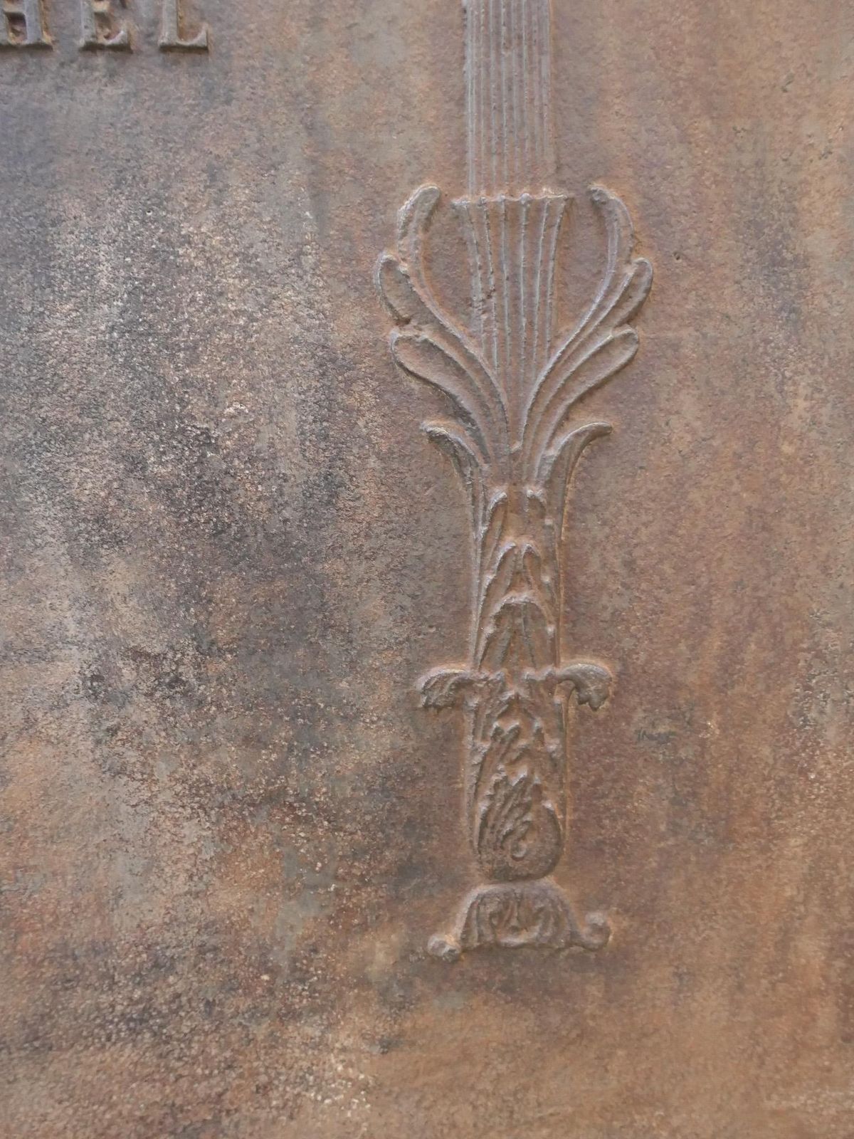 photo for sale Antique French Neoclassical Fireback / Backsplash, 18th   19th Century