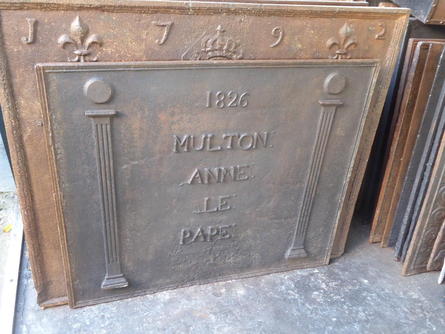 Antique French 'Marriage' Fireback / Backsplash, 19th Century photo for sale