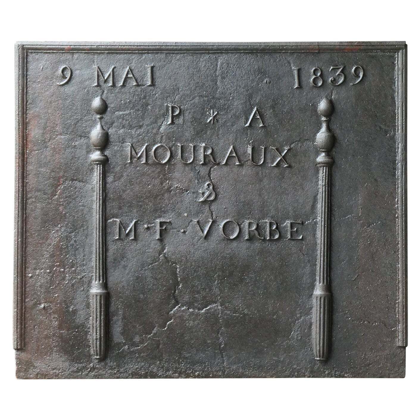 Antique French Neoclassical 'Marriage' Fireback / Backsplash, 19th Century