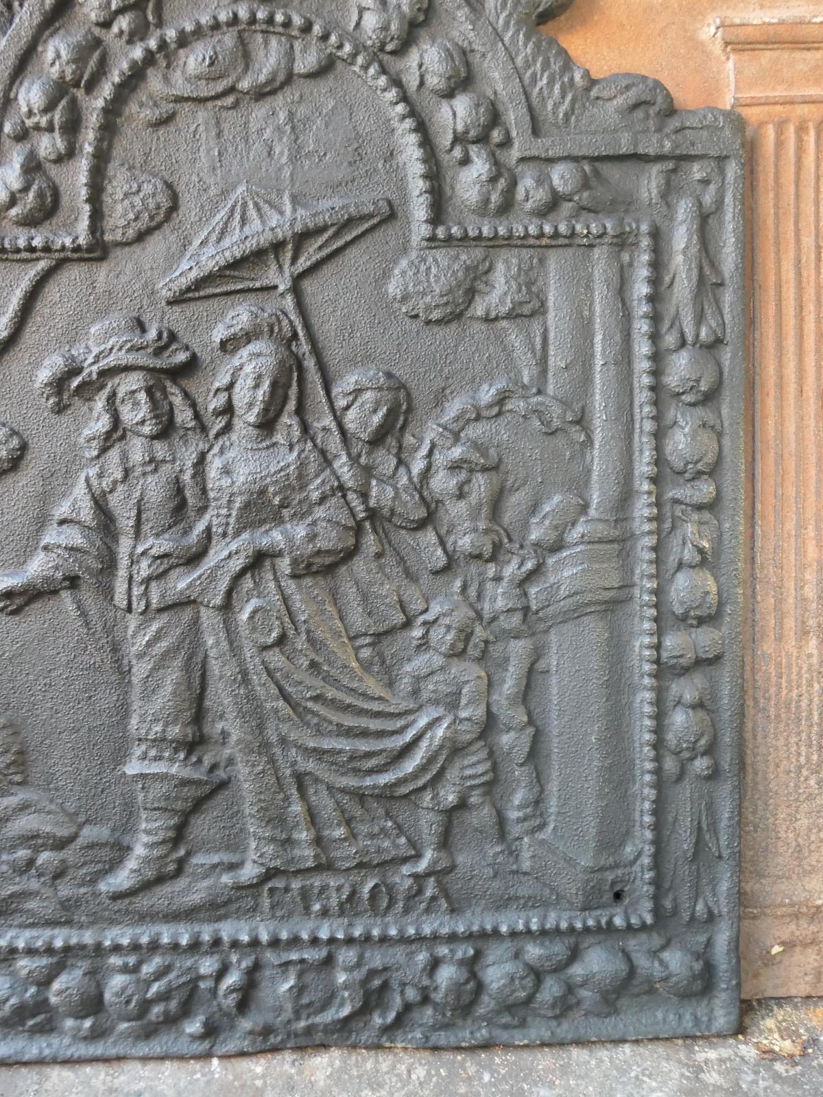 photo vinterior Dutch Louis XIV Style 'Europe' Fireback / Backsplash
