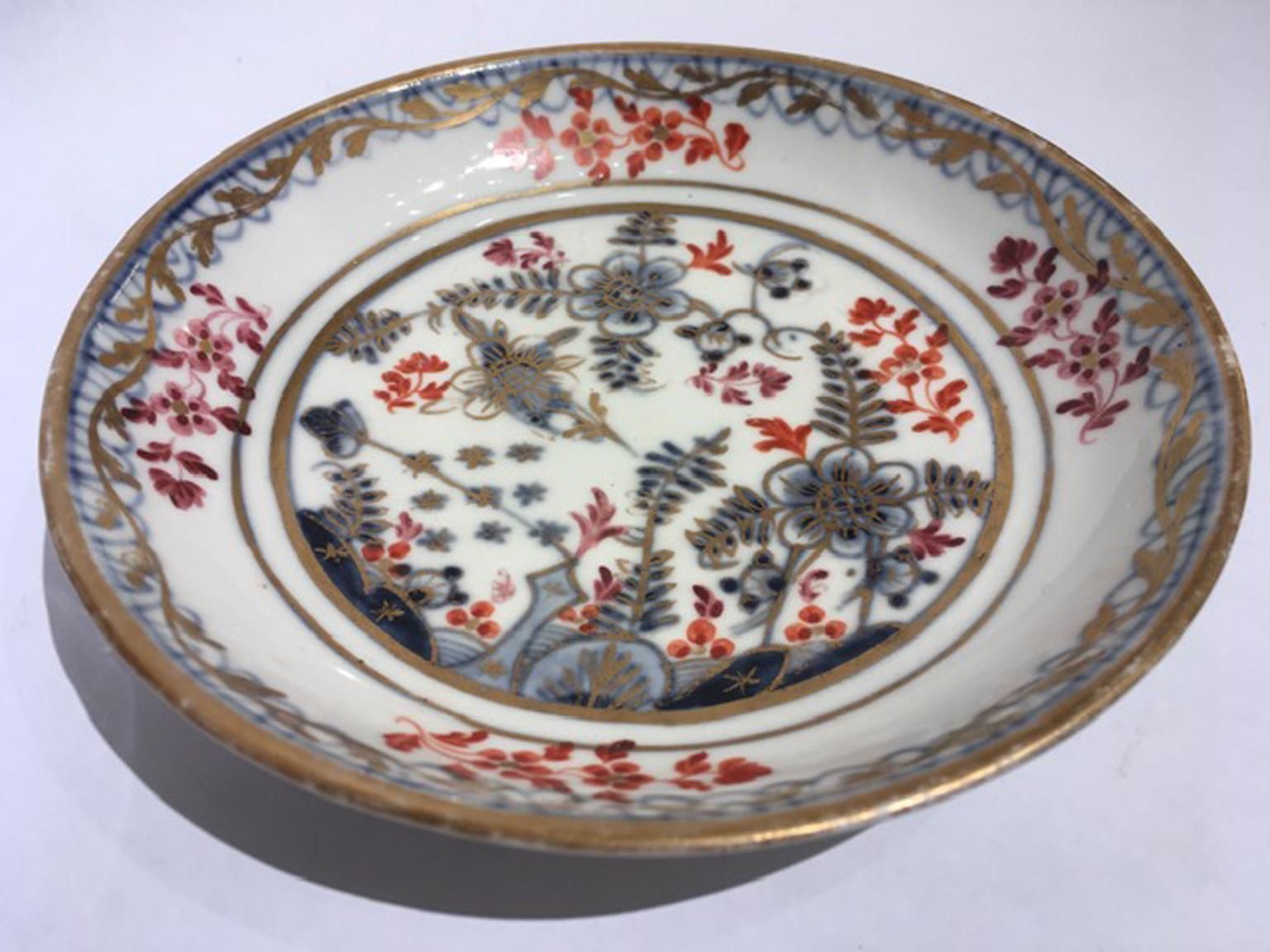 Vienna Mid 19th Century Porcelain Cup With Dish White Red Blue And Gold photo for sale